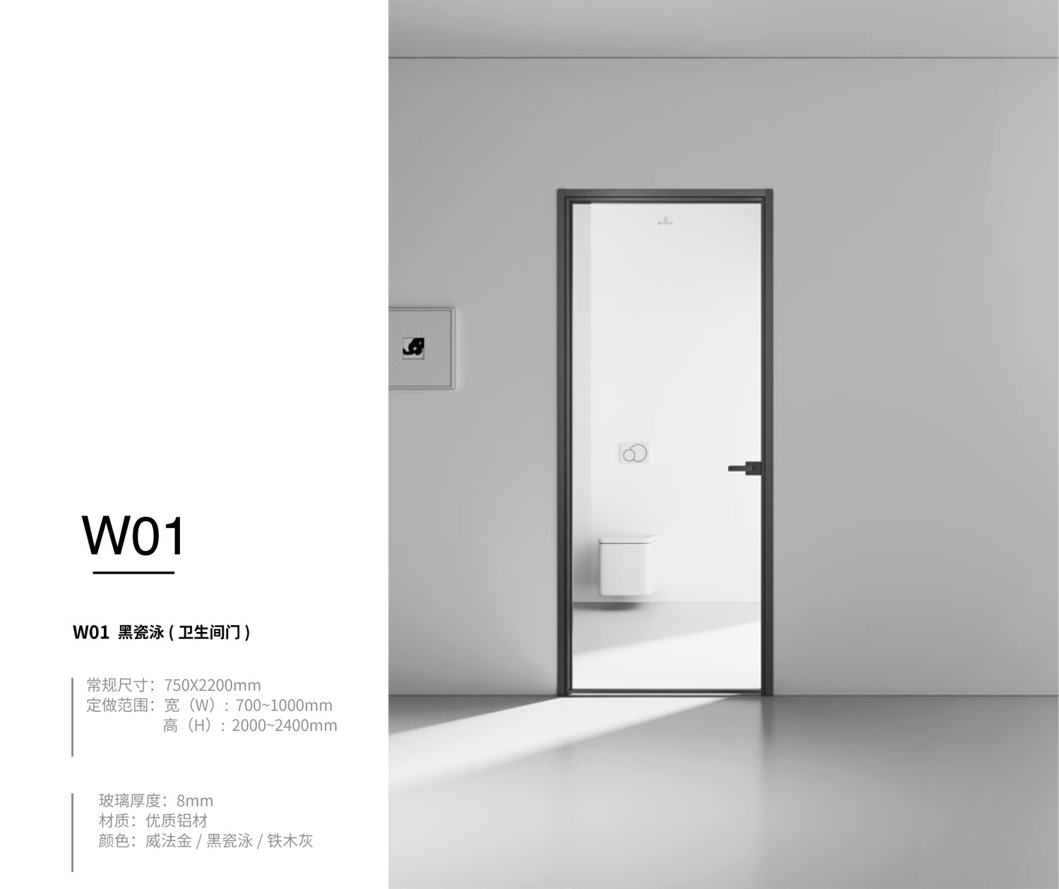 W01